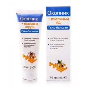 Gelis-balzamas Okopnik + bičių nuodai 70 ml.